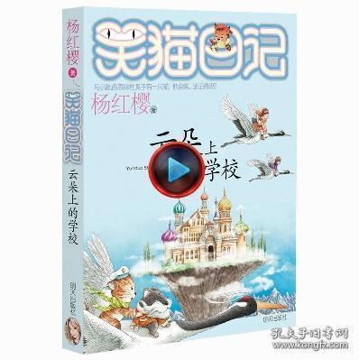 吴晓波:为什么我偏爱厦门