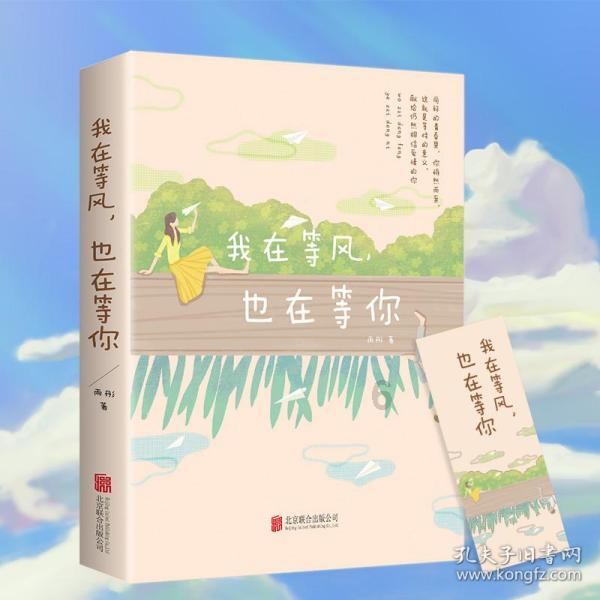 我市去年实现网络交易额395.21亿元