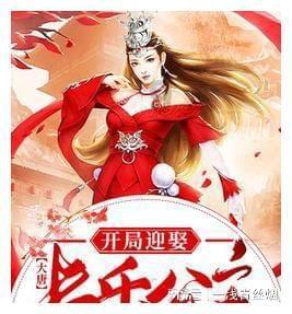 猫头鹰森林逃生