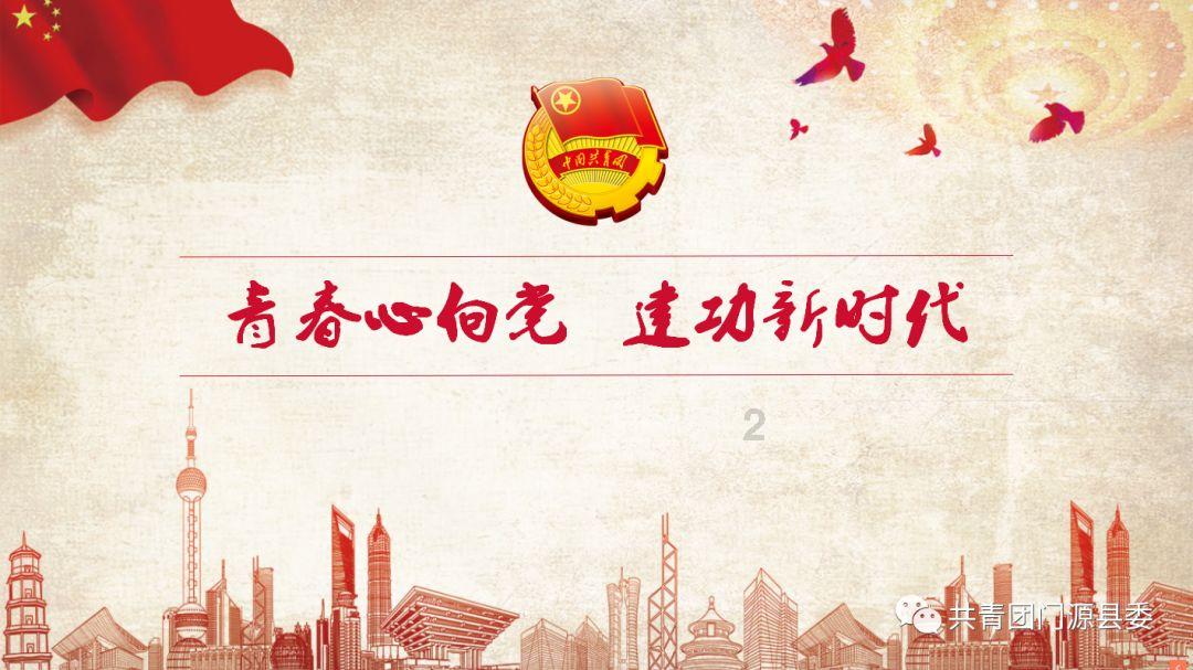 行尸走肉：最终季