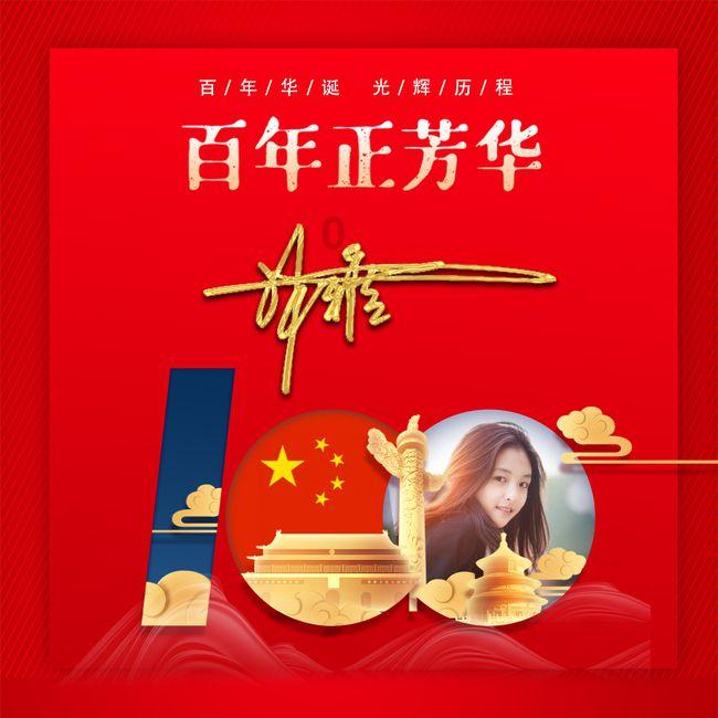 九王夺嫡 - 允祉：越出色越难抵御诱惑，只是他的夺嫡手段太离谱